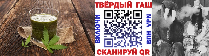 Canna-Cookies марихуана  Дальнегорск 