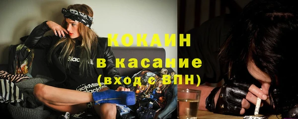 хмурый Белоозёрский