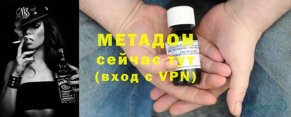 хмурый Белоозёрский