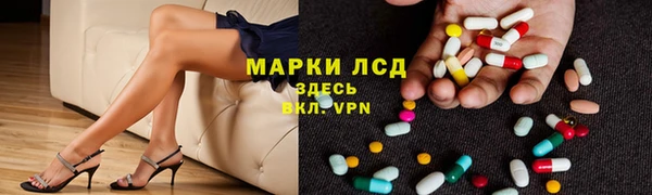хмурый Белоозёрский