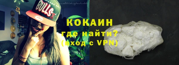 хмурый Белоозёрский