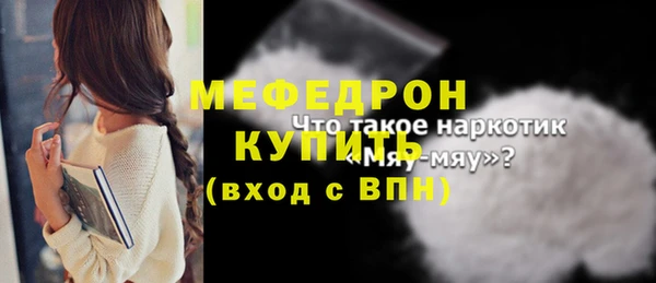 хмурый Белоозёрский
