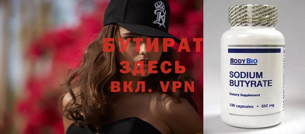 прущая мука Баксан