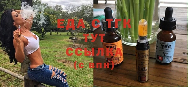 хмурый Белоозёрский