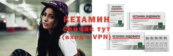 хмурый Белоозёрский