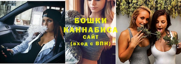 кокаин премиум Белокуриха