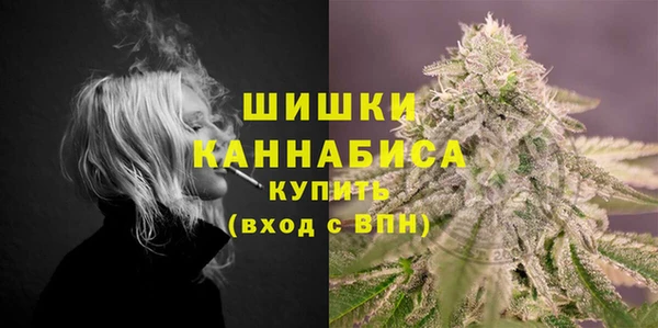кристаллы Беломорск