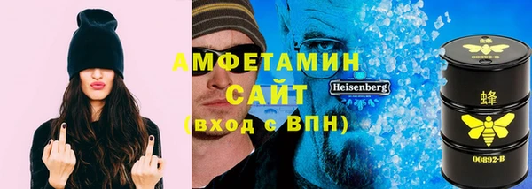 хмурый Белоозёрский