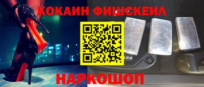 сатива Балашиха