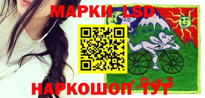 каннабис Балаково