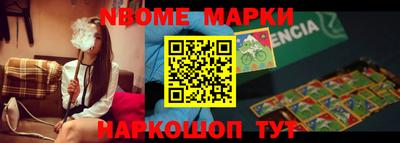 сатива Балашиха