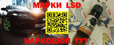 каннабис Балаково