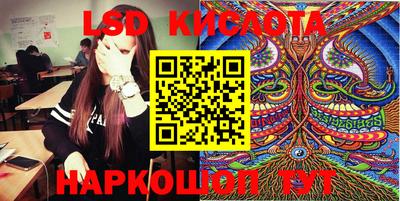MDMA Жуковский