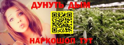 MDMA Жуковский