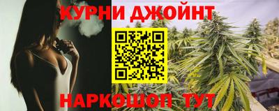 ПСИЛОЦИБИНОВЫЕ ГРИБЫ Балахна