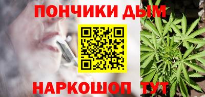 кокаин перу Заводоуковск