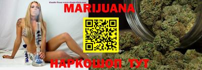 ПСИЛОЦИБИНОВЫЕ ГРИБЫ Балахна