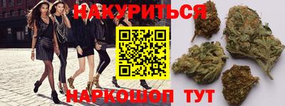 кокаин перу Заводоуковск