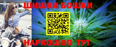 герыч Заволжье
