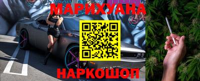 MDMA Жуковский