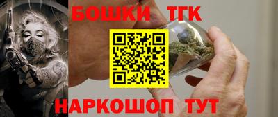 кокаин перу Заводоуковск