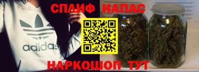 герыч Заволжье