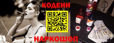 MDMA Жуковский
