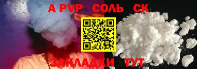 MDMA Жуковский