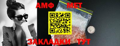 кокаин перу Заводоуковск