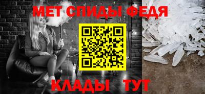 сатива Балашиха