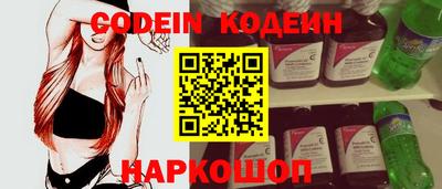 MDMA Жуковский