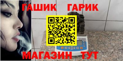 кокаин перу Заводоуковск