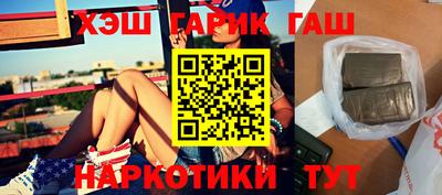 MDMA Жуковский