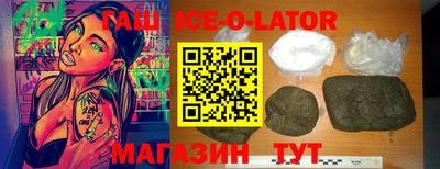 метадон Абакан