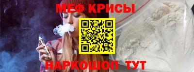 сатива Балашиха