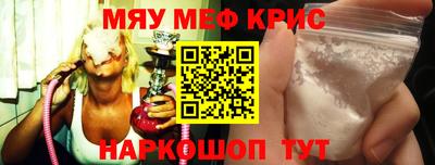 герыч Заволжье