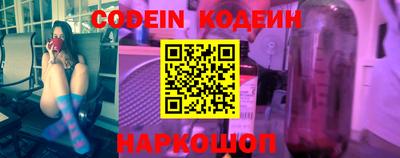 каннабис Балаково