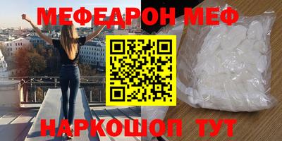 герыч Заволжье