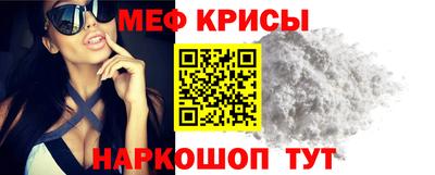 кокаин перу Заводоуковск