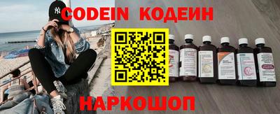 герыч Заволжье