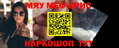 кокаин перу Заводоуковск