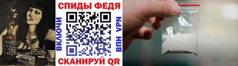 маркетплейс официальный сайт  МЕГА онион  Метамфетамин мет  Дальнегорск  купить наркотик 