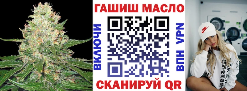 Дистиллят ТГК вейп  хочу   Дальнегорск 