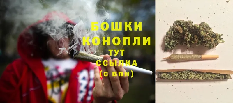 Канабис Ganja  Дальнегорск 